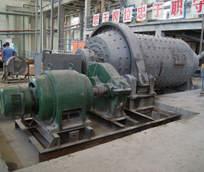 錐形球磨機客戶生產應用現場