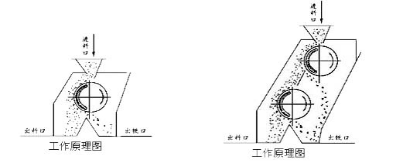 興業新樣本（選礦）51760.png